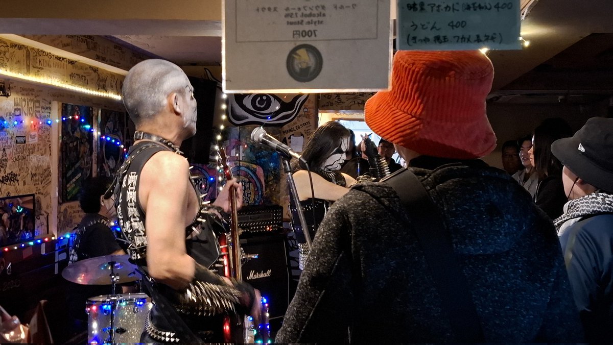 exitium_of_nemesis_band tweet media