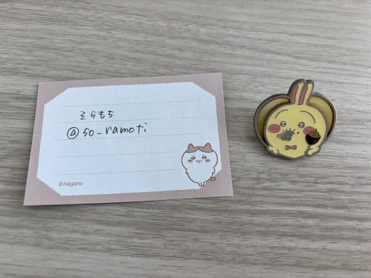 そらもち tweet media