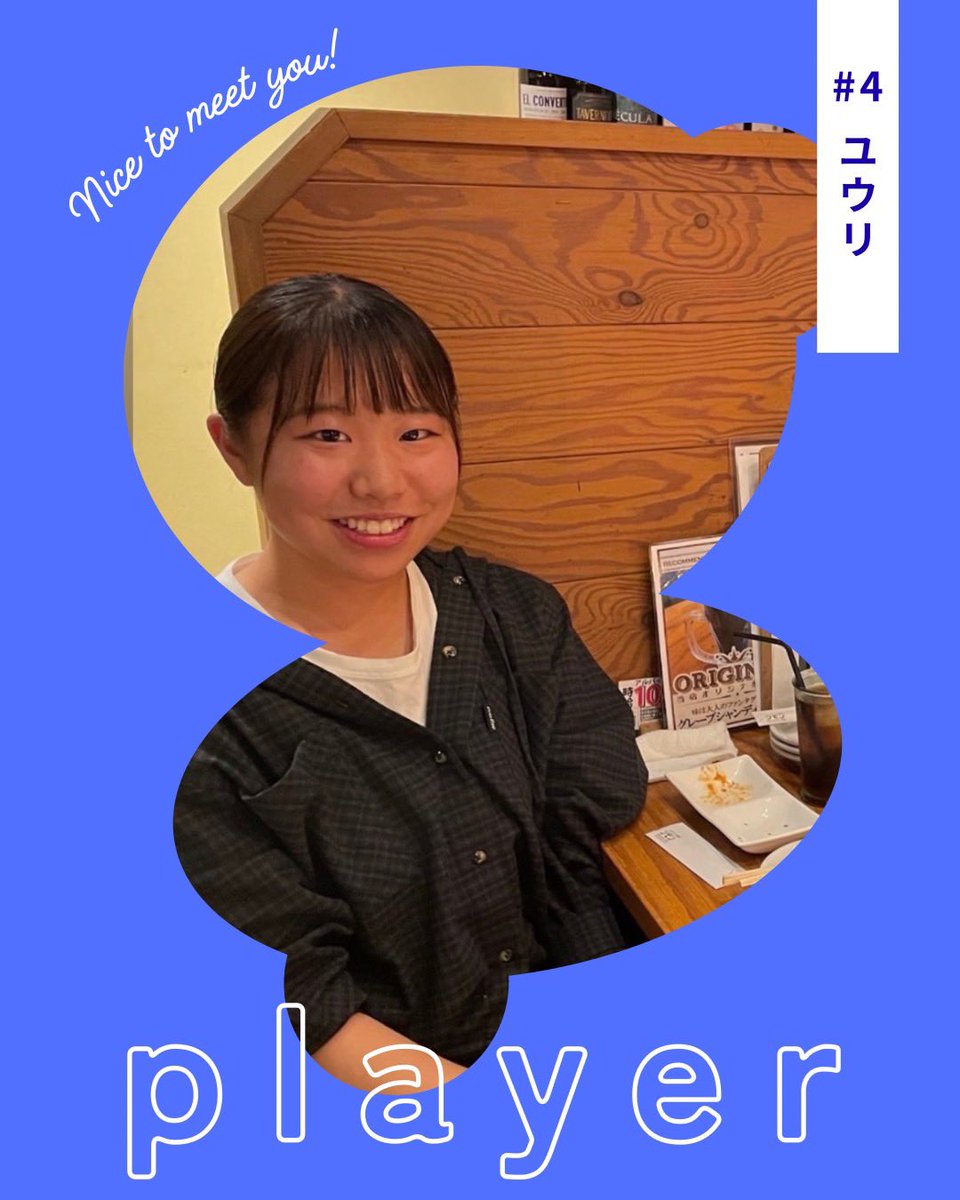 yuyc171's tweet photo. 次に紹介するのはユウリ❗️
ヨット部随一の変人⁉️
独特な感性と言葉で場を和ます☺️
優しくて楽しい縁の下の力持ち、ユウリ💪‼️

ポジション:スナイプクルー
学年:新3年生
学部:農学部
高校の部活:バドミントン部

#春から山口大学 https://t.co/7E0gznaTSW