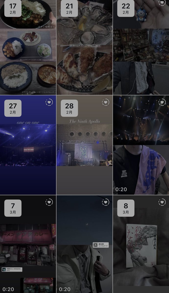 今日だけは食べても tweet media