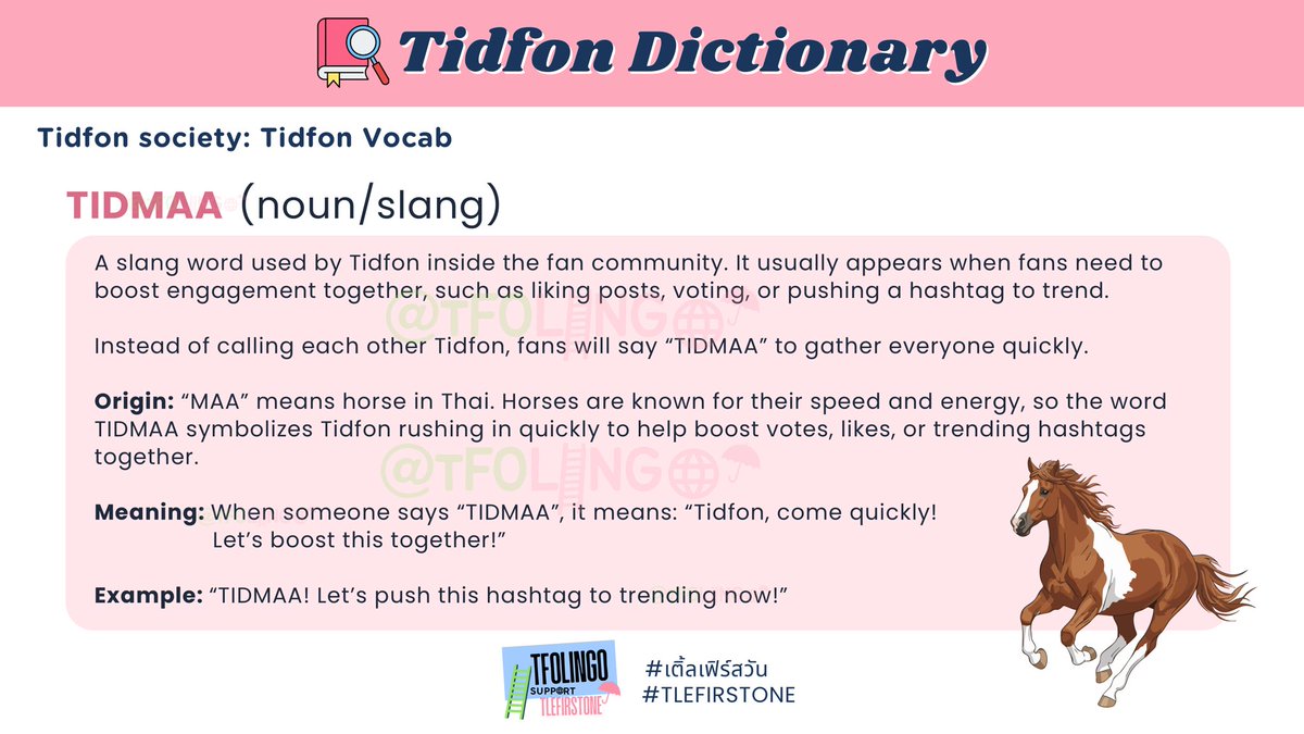 TFO_LINGO tweet media