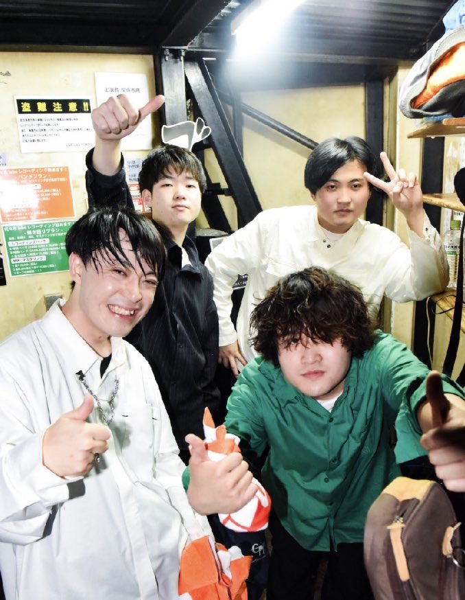 Twisted Perverse tweet media