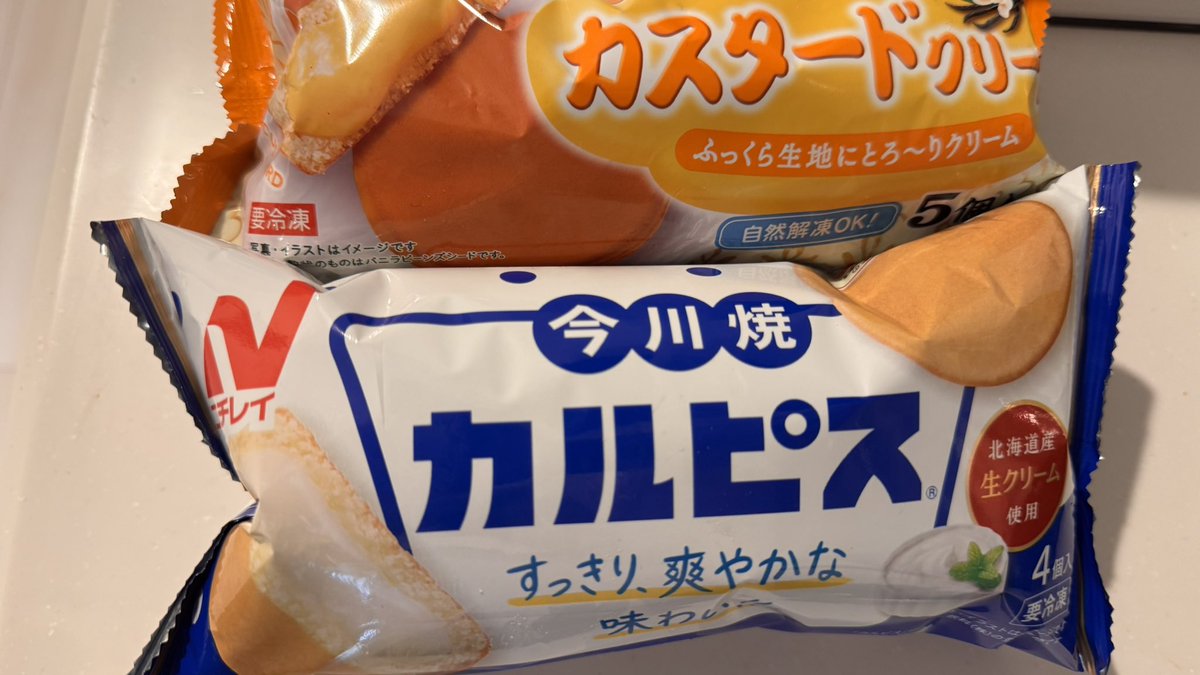 ﾊﾟﾈﾀﾞ tweet media