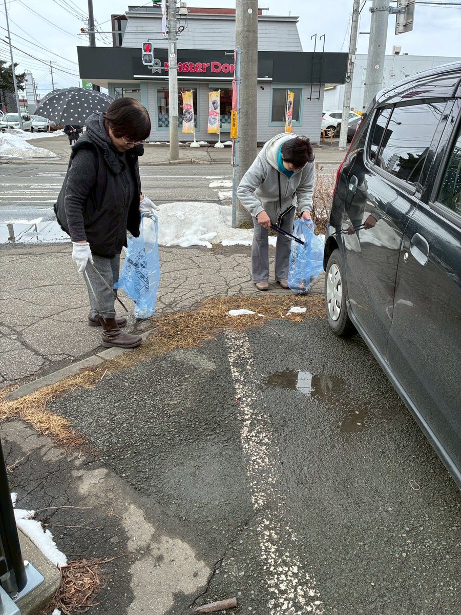 Cleanify japan - HEM tweet media