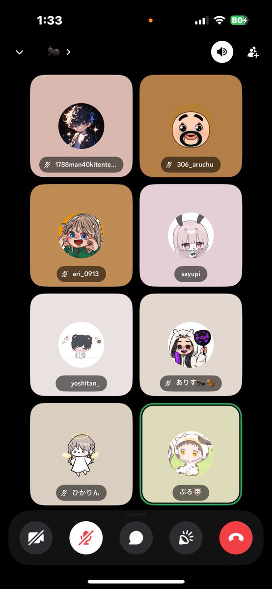 ひっかりんっ🧁 tweet media