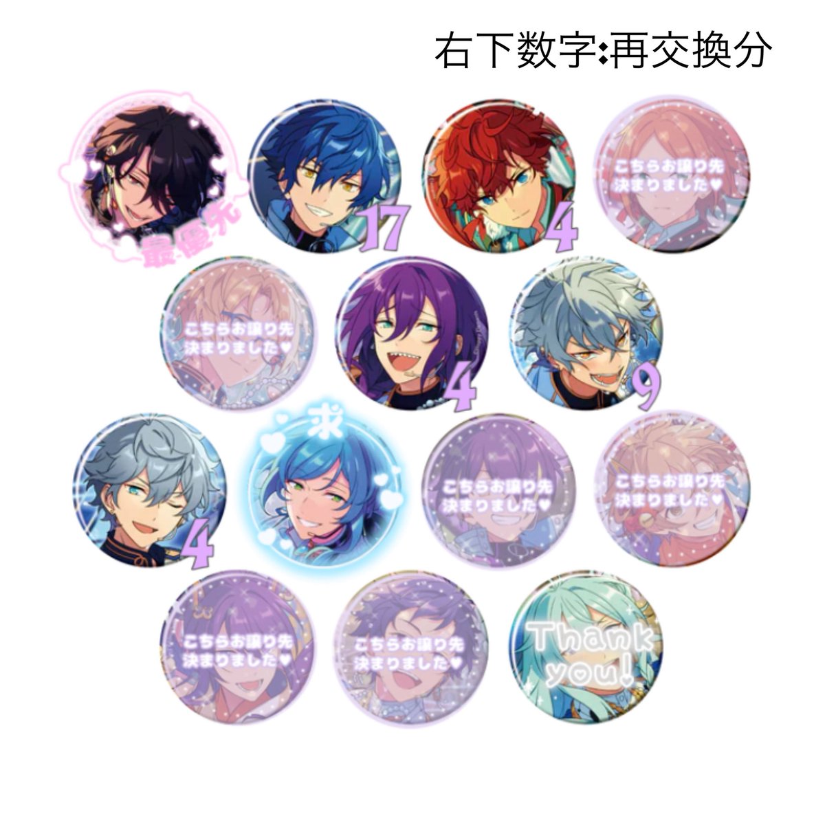 ほまれ tweet media