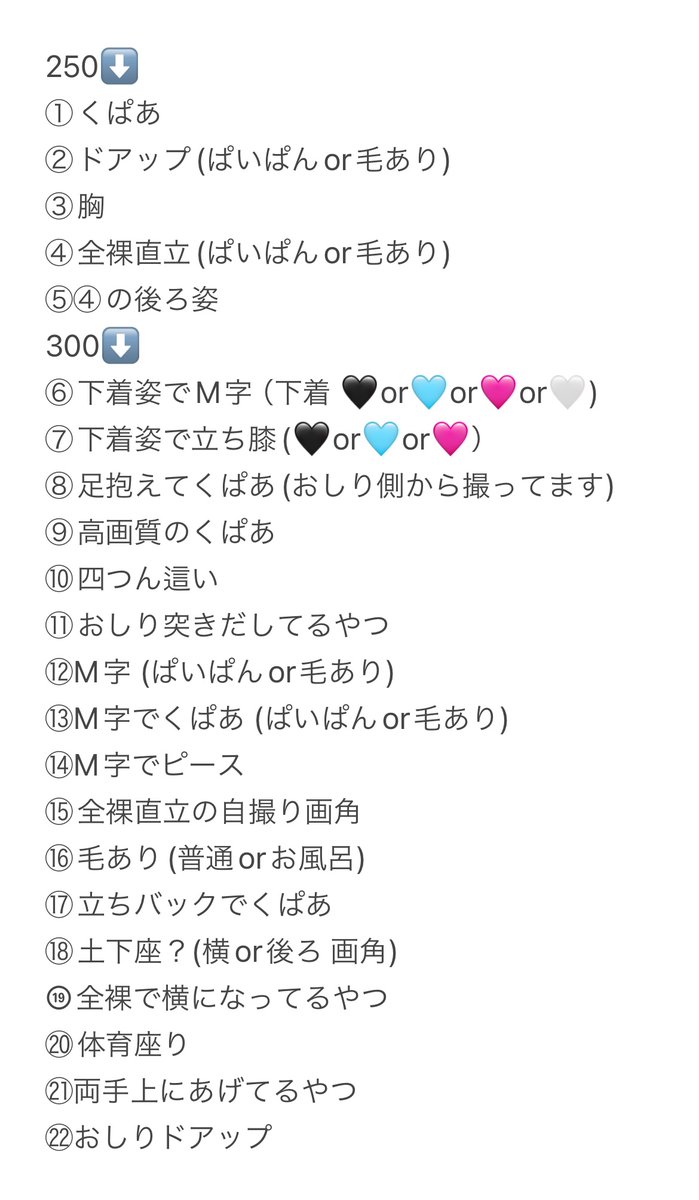 ୨୧ tweet media