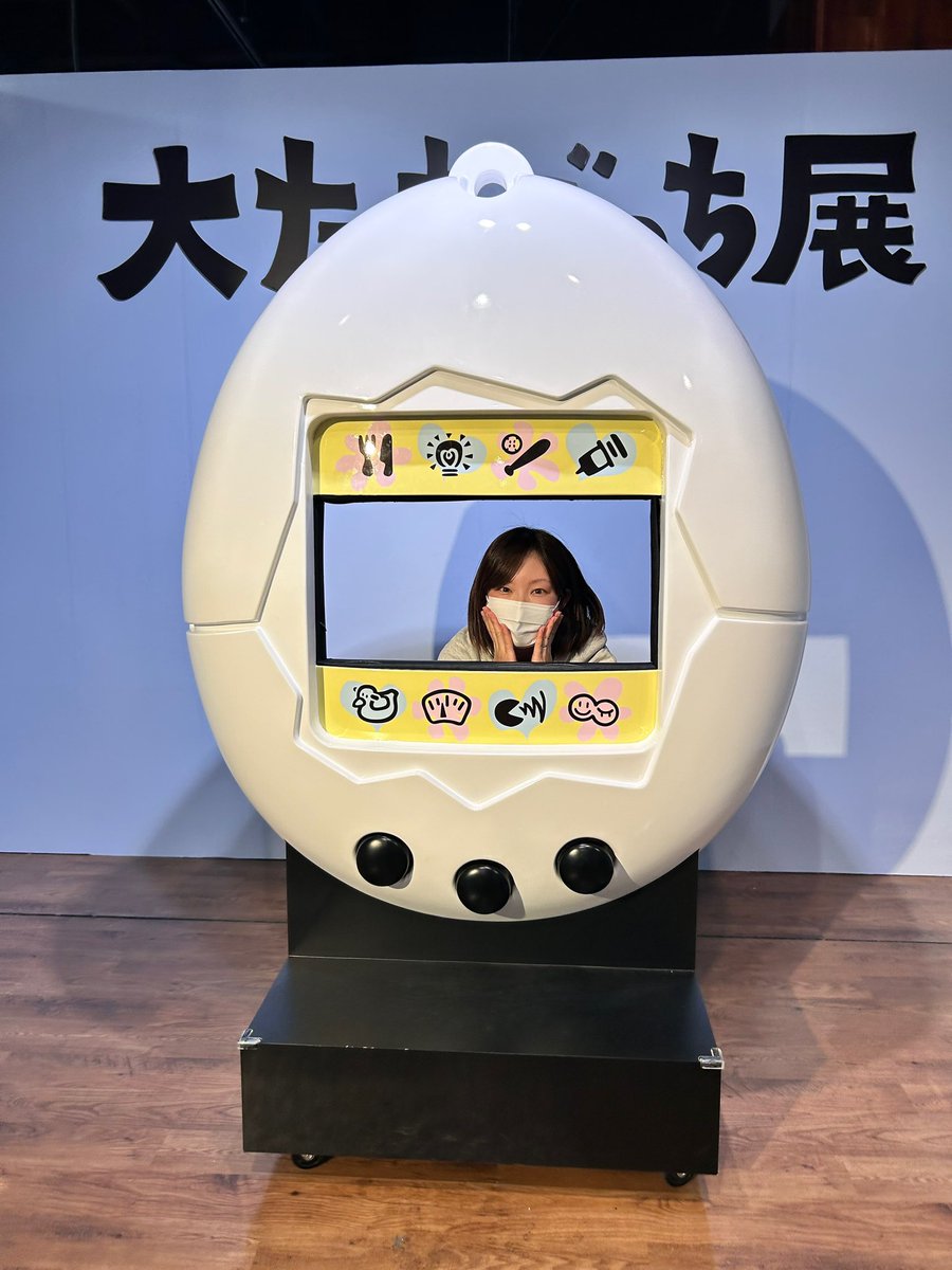 🎯矢神久美(くーみん)🎯 tweet media
