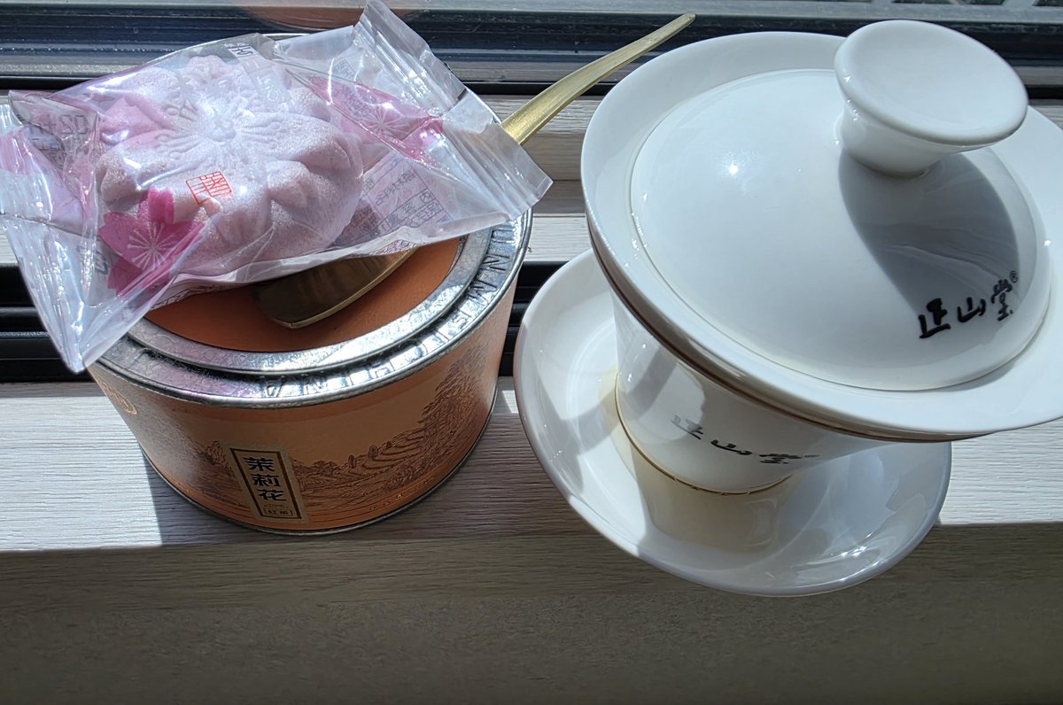 하로모🌙🎃🧙‍♀️ tweet media