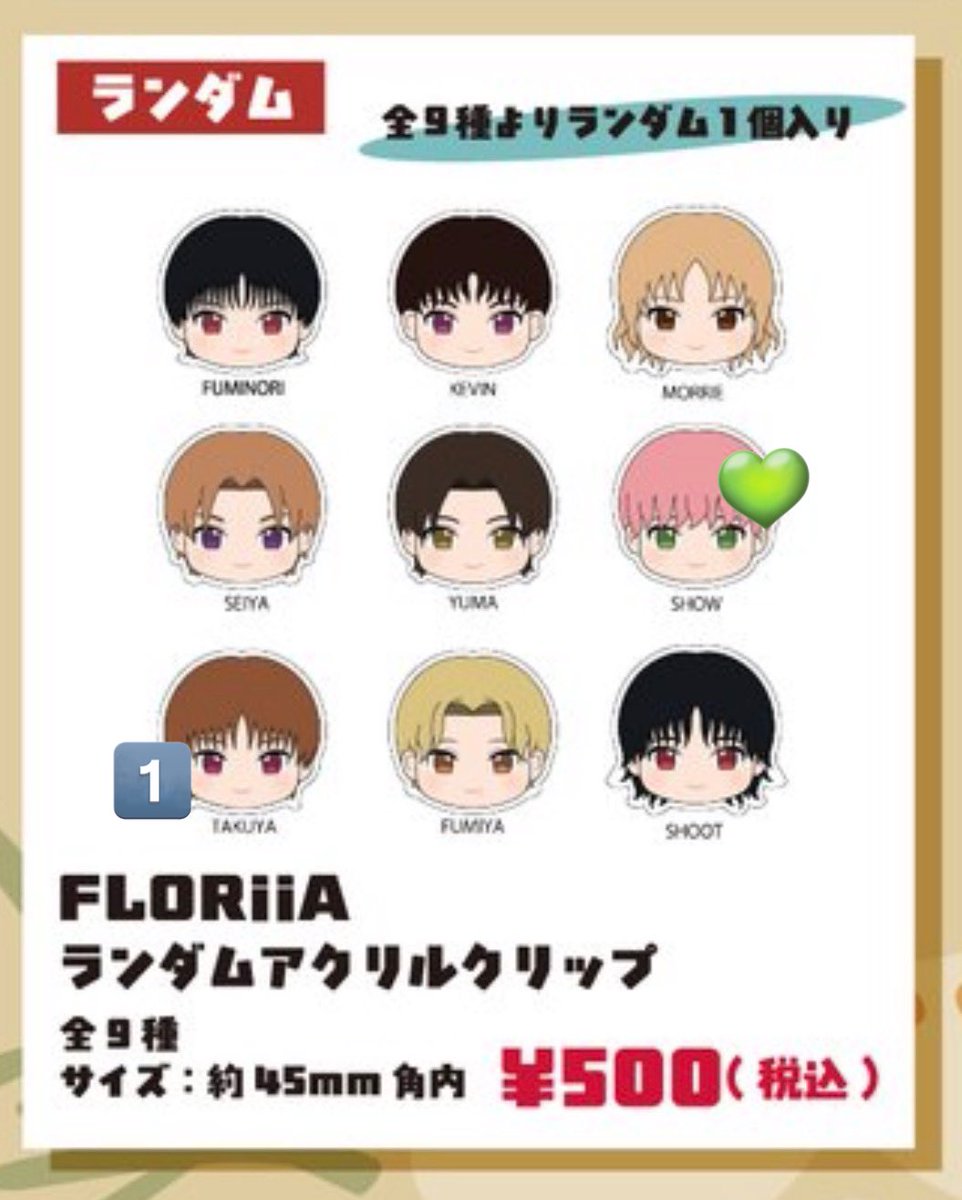 さきね(さーたん) tweet media