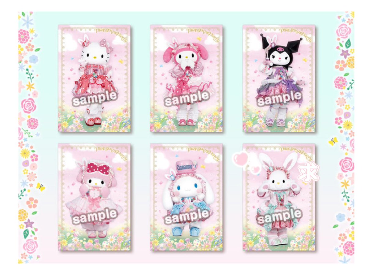 しい(お取引用)※DM通知不良の為返信が無い場合リプお願い致します。 tweet media