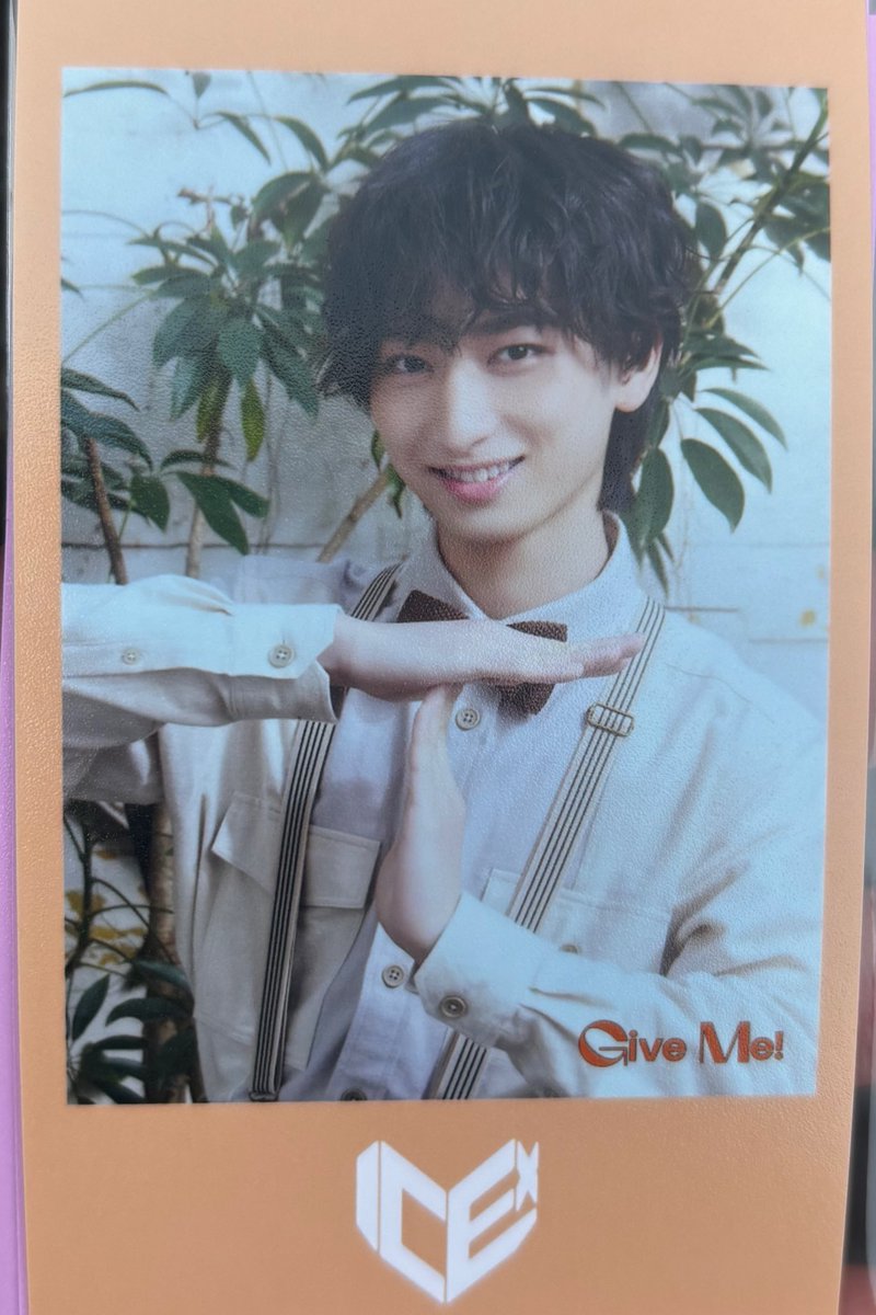 star‎𖤐 tweet media