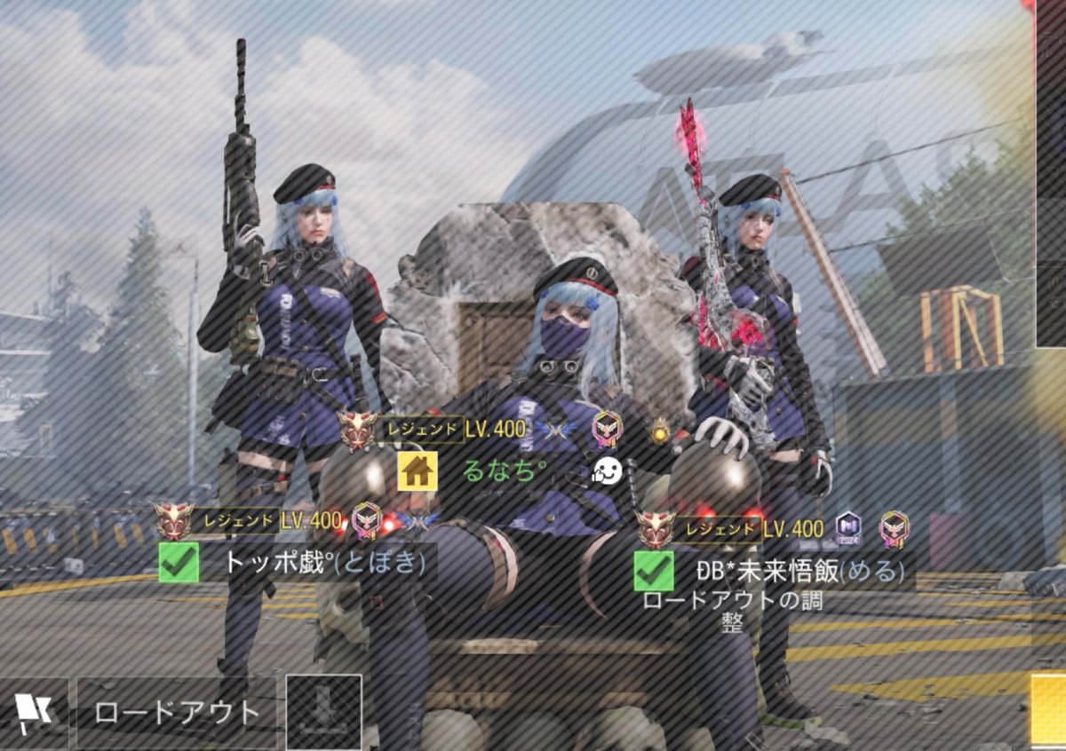 るなち tweet media