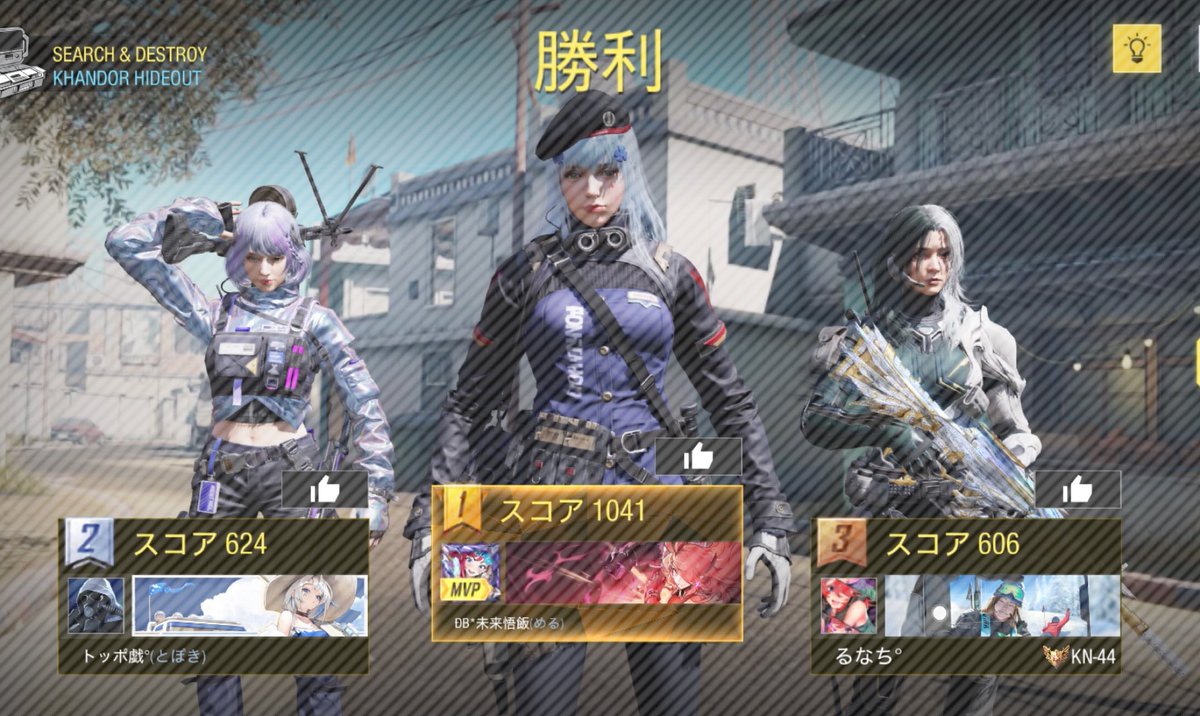 るなち tweet media