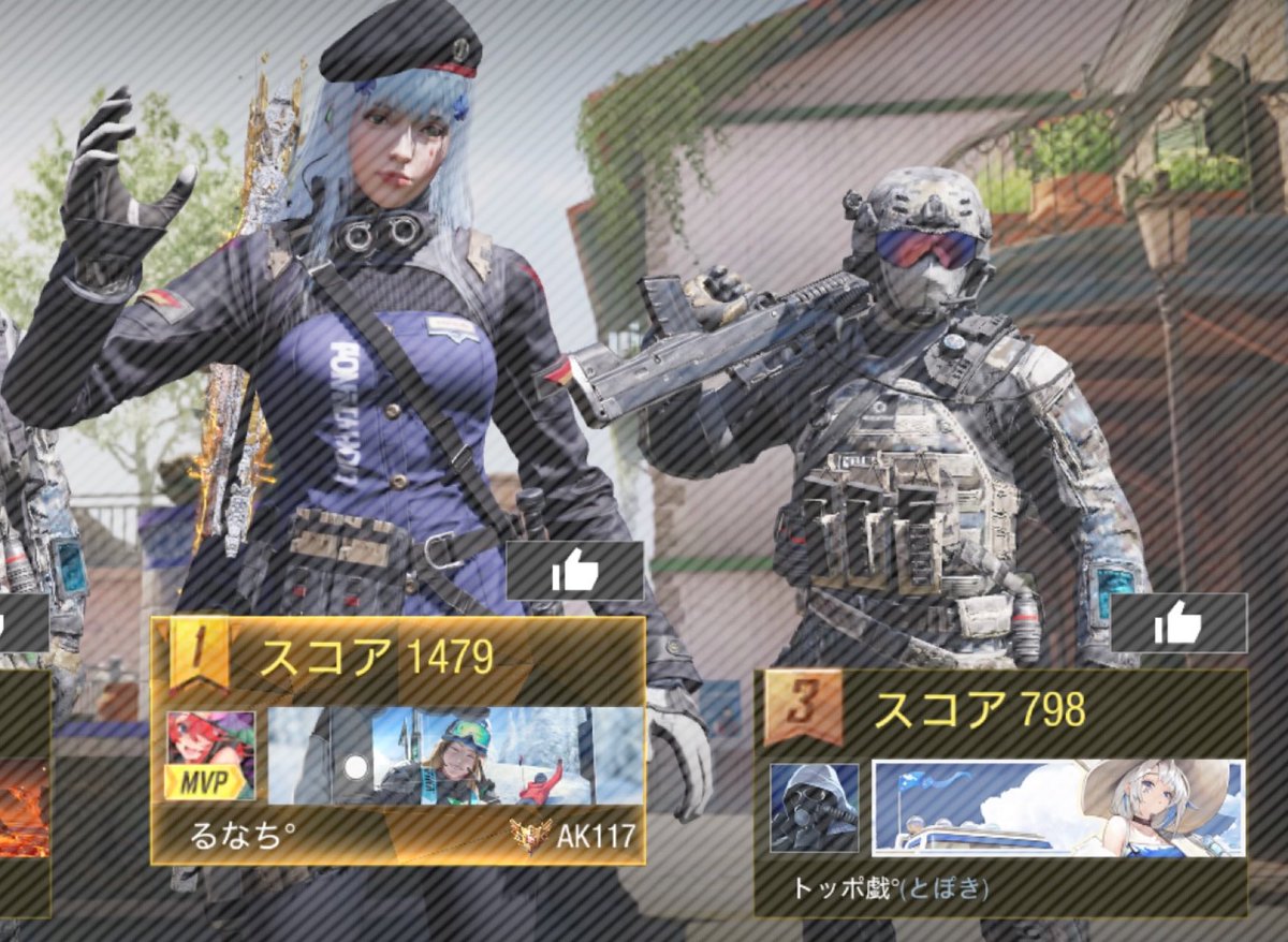 るなち tweet media