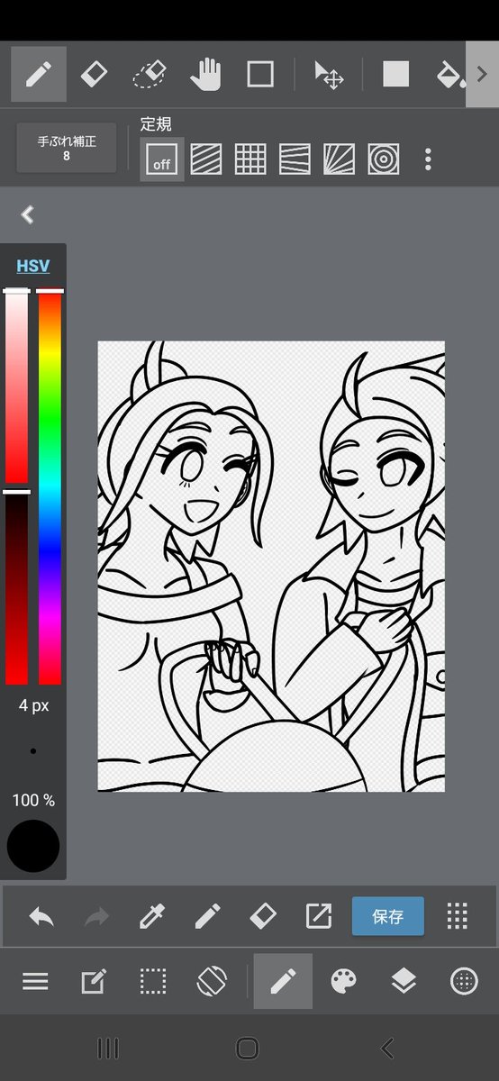 akarisou0211's tweet image. 先日描いたイラスト、線画出来た(*´▽｀*)

…ワンドロ挑戦して思ったんだけど、人物二人同じ画面に描いてワンドロとかメチャクチャ難しくないか？倍の時間でもキッツいわ(・・;)