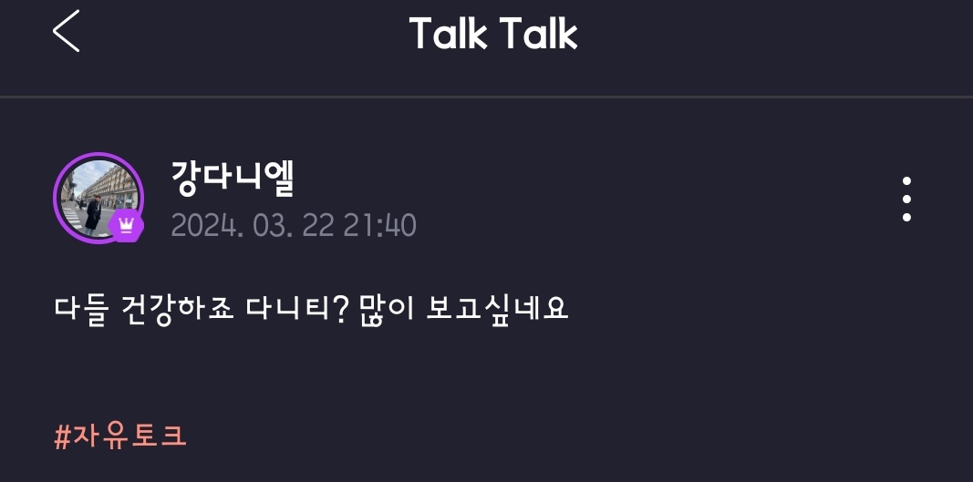 240322 공카