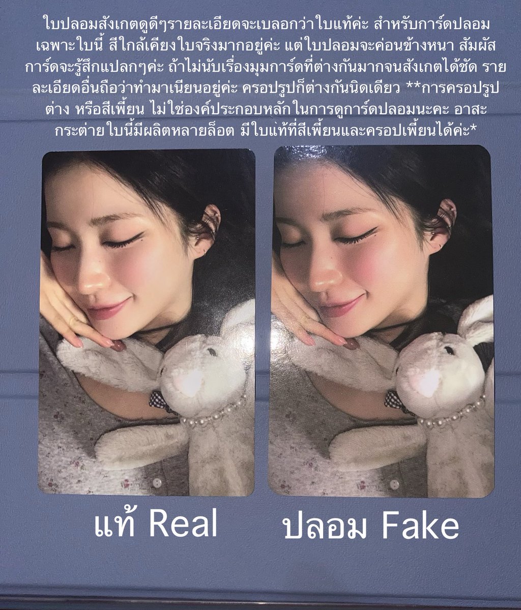 🦋🎐Eutopia ♡♥ Ft. ARIRANG tweet media