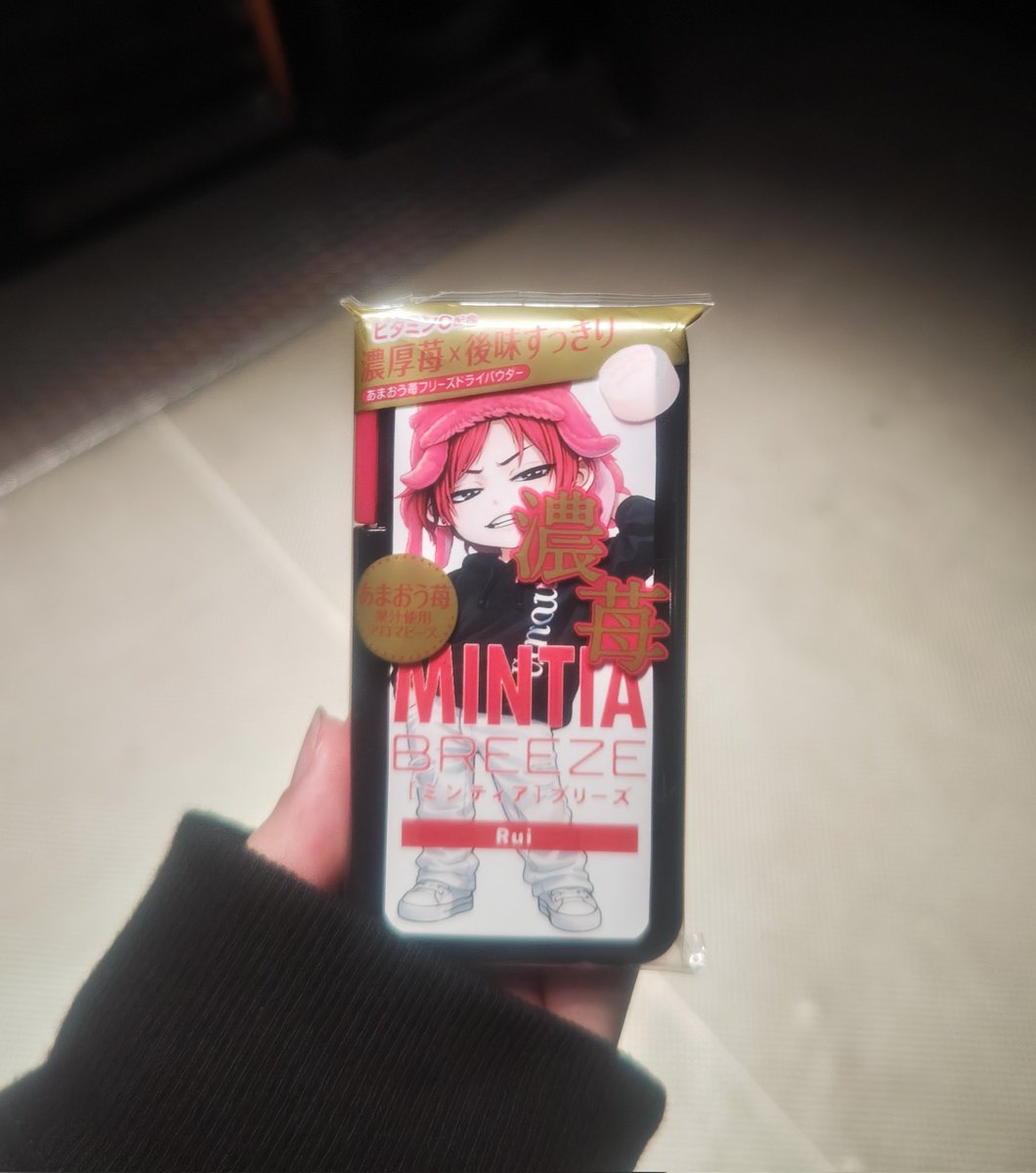 くーちゃん tweet media