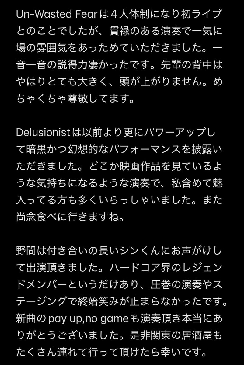 𝕊𝕦𝕫𝕦𝕥𝕒 tweet media