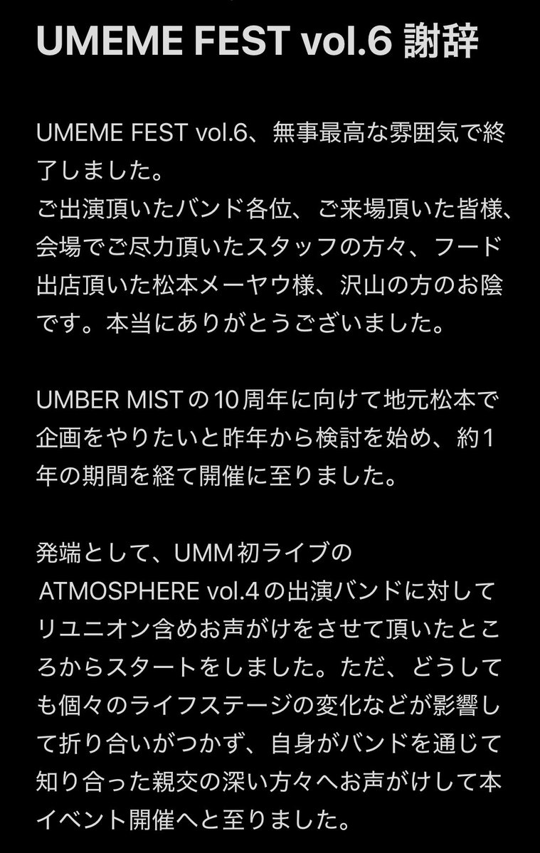 𝕊𝕦𝕫𝕦𝕥𝕒 tweet media