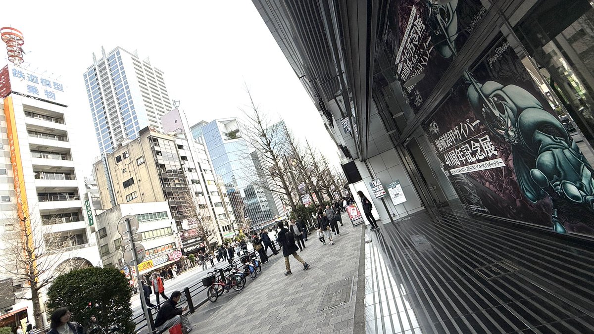 official_MXF's tweet image. ＼ 大好評開催中！／

 #ガイバー40周年記念展
本日 3月22日（日）が最終日！
歩行者天国の先に強殖装甲ガイバー 40周年記念展！！

📅3月14日（土）～ 3月22日（日）
📍アキバCOギャラリー
✅HP goodsmile.link/Guyver40thAnni…

 #強殖装甲ガイバー #maxfactory