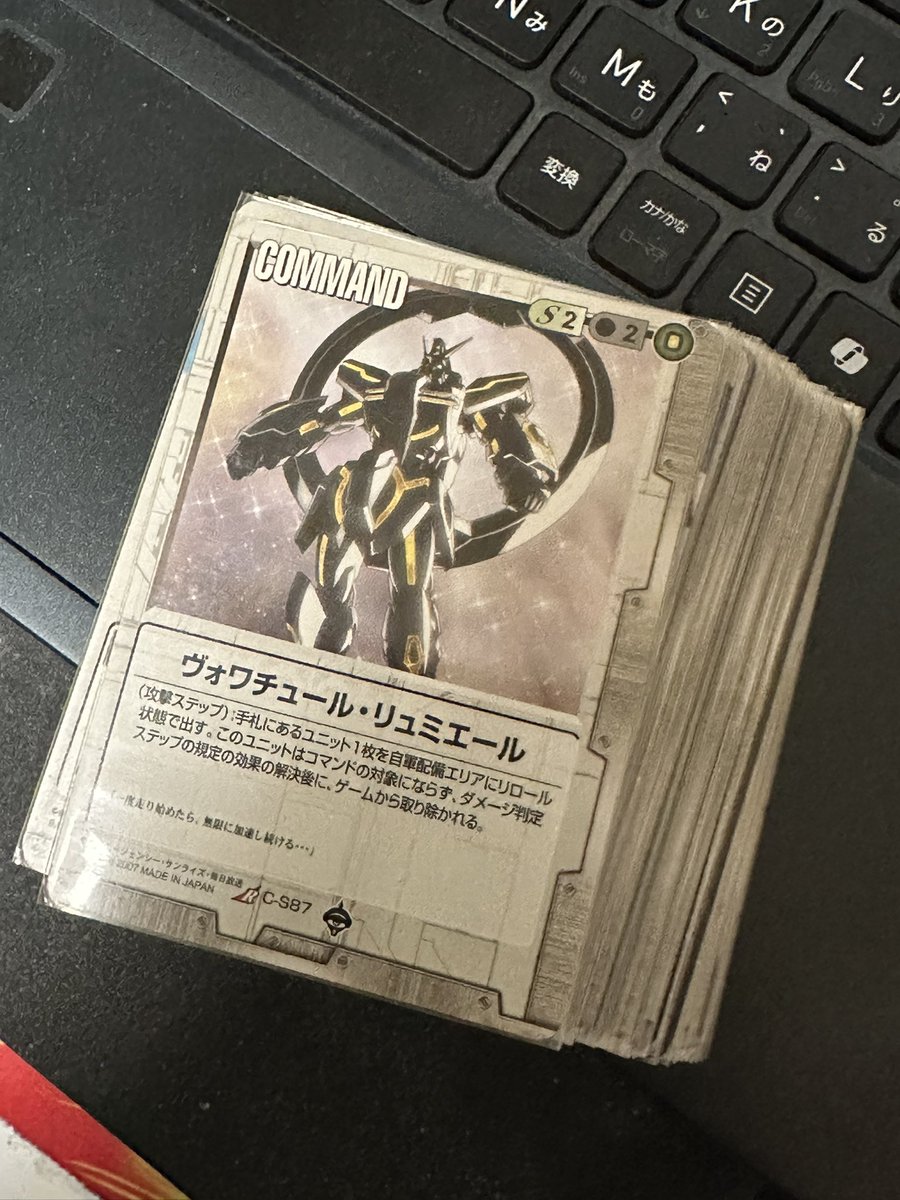 アルrr!! tweet media