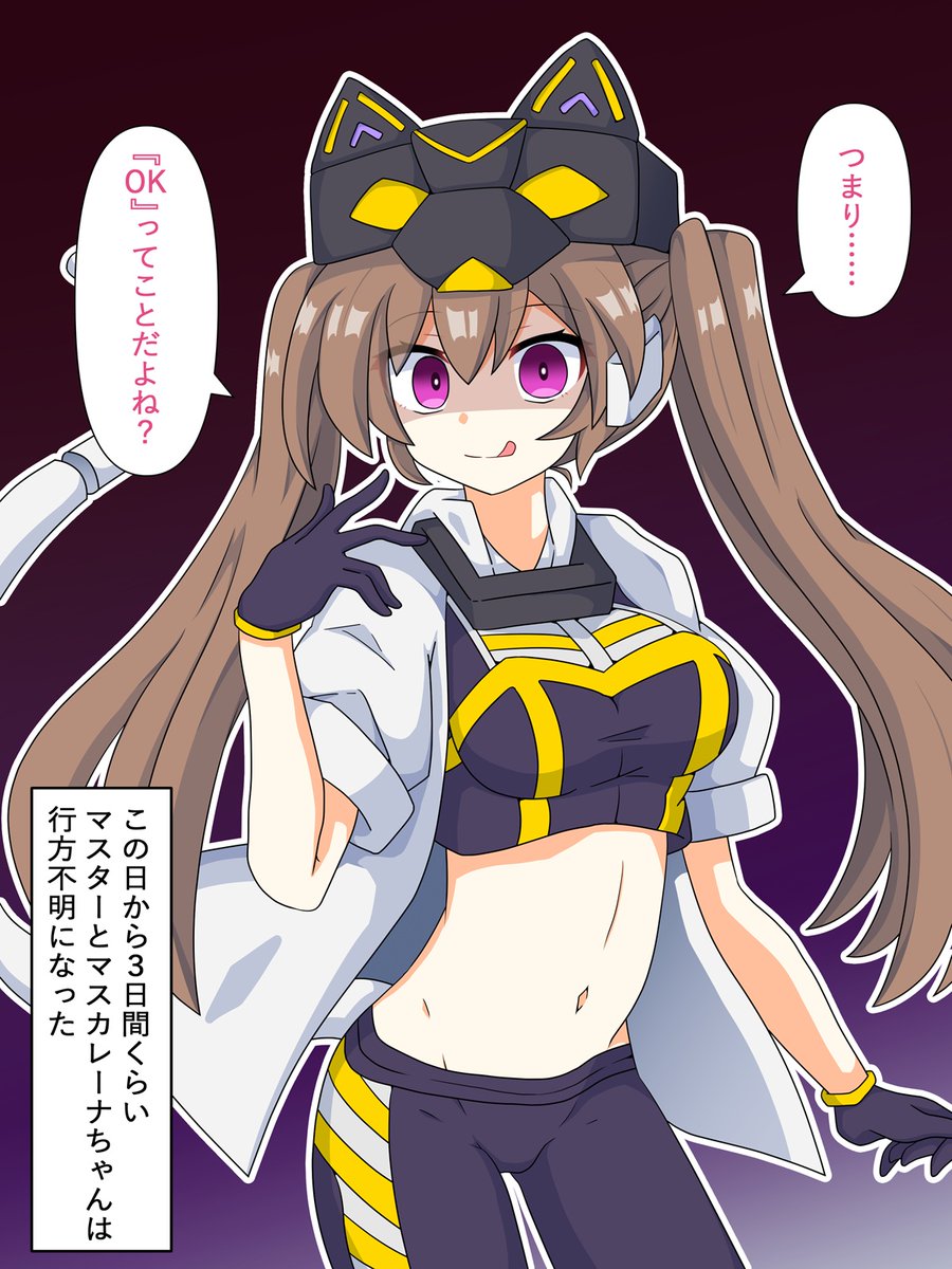 赤津梵（あかつぼん） tweet media