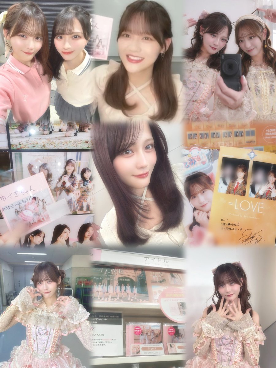 ゆづきちゃん🍨 tweet media