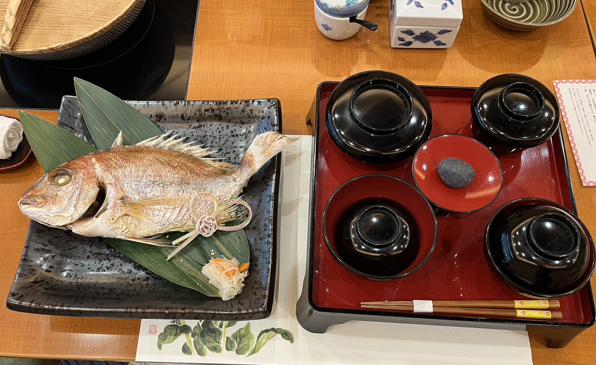 srkt9247's tweet photo. お食い初めとお宮参りをしてきました。まだまだ道半ばですが、大きな問題もなく一つの節目を迎えられて良かったです。1か月の育休もあっという間に終わり、仕事からの育児で毎日楽ではないけど最近笑うようになってきて可愛いなと思う時間も増えてきました。 https://t.co/dwqo5iyjSA