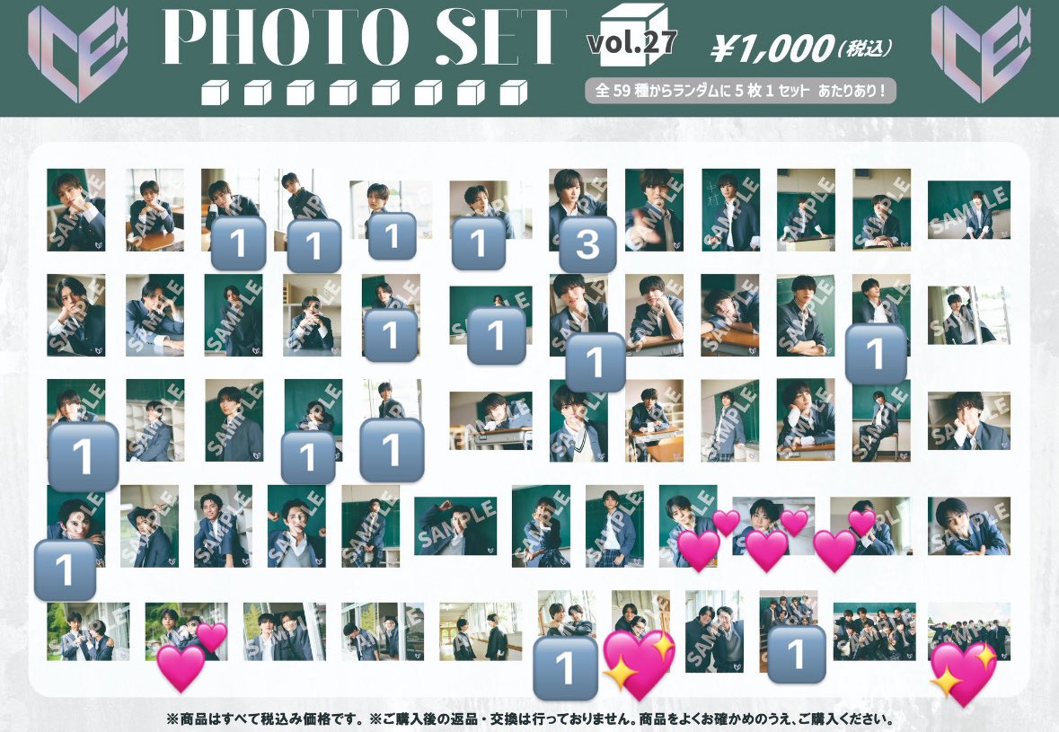 りんか tweet media