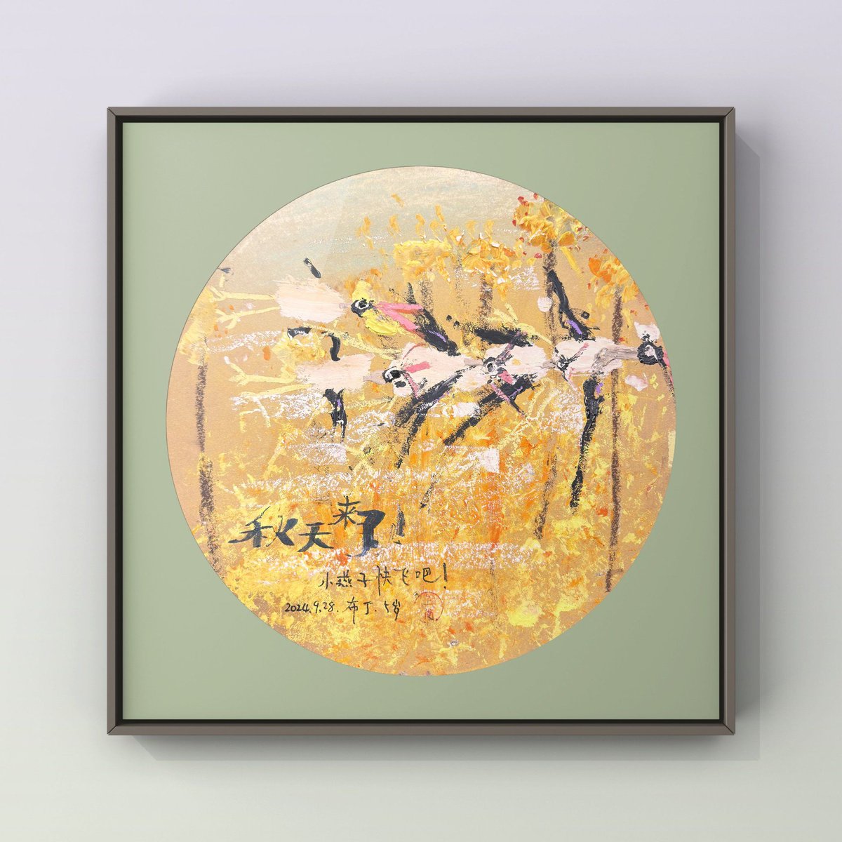 Michael Pantoja tweet media