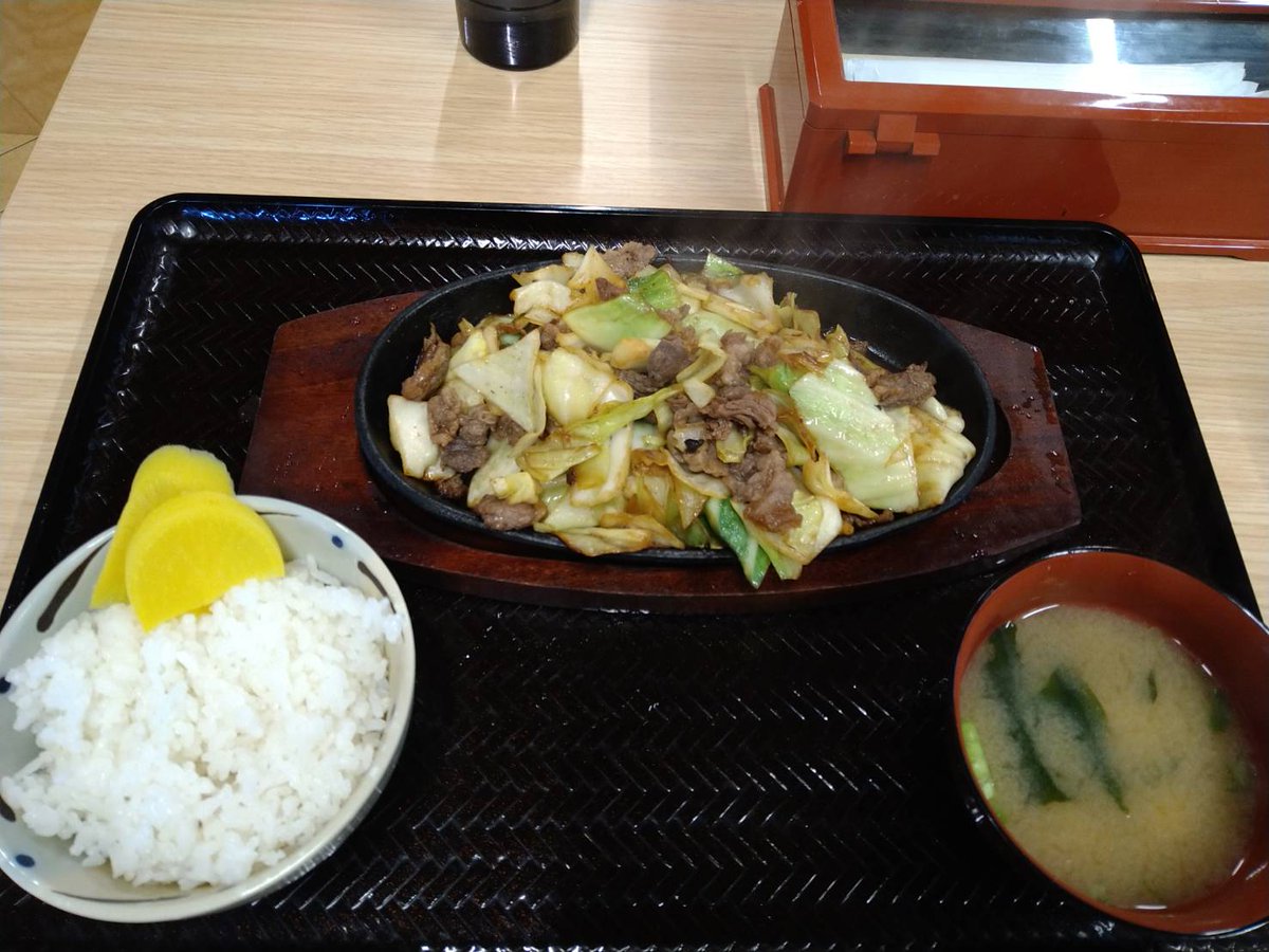 #ひつじ# tweet media