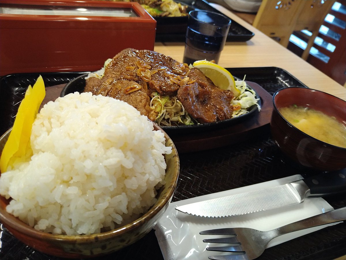 #ひつじ# tweet media