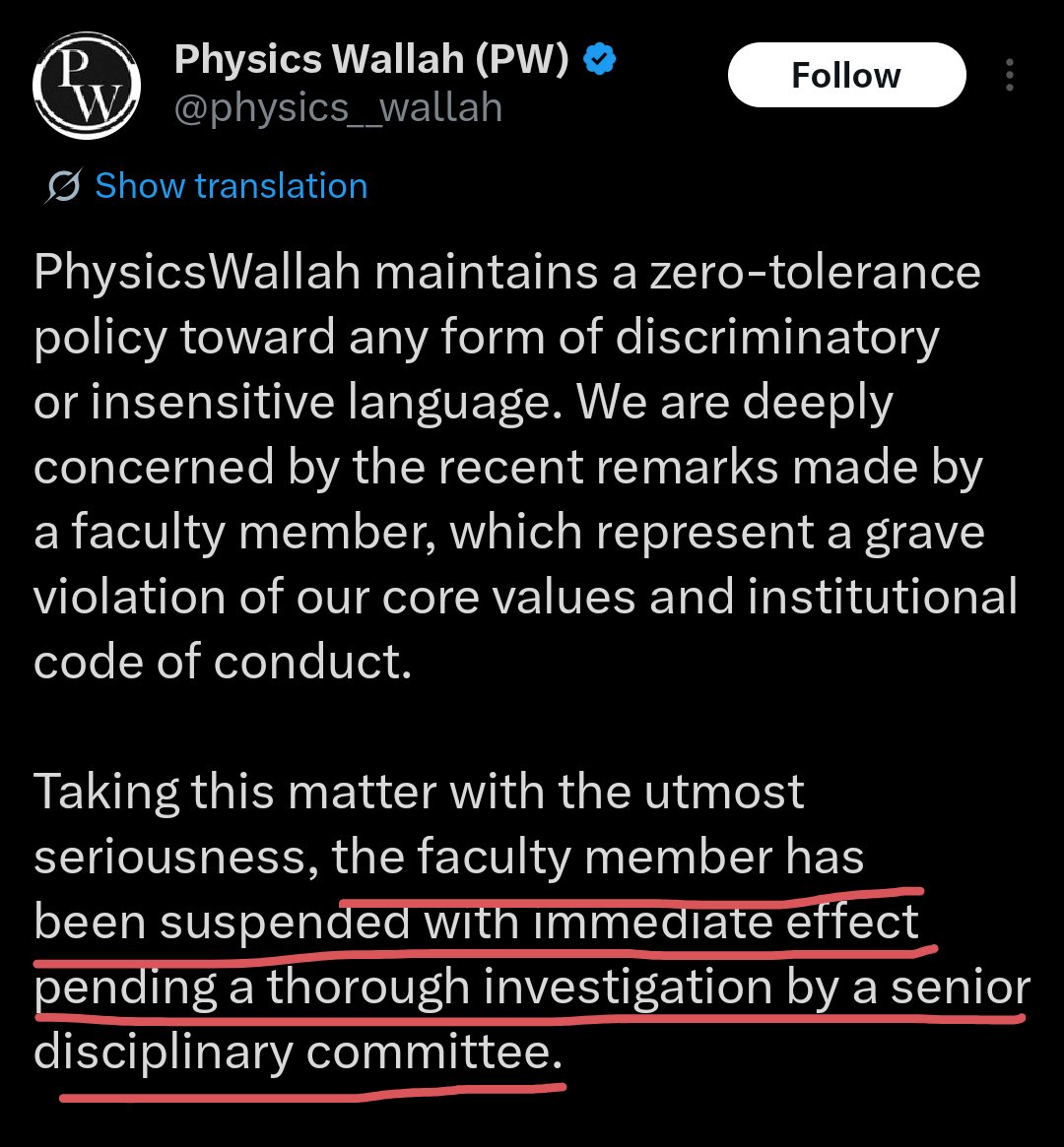 Anjali Gautam tweet media