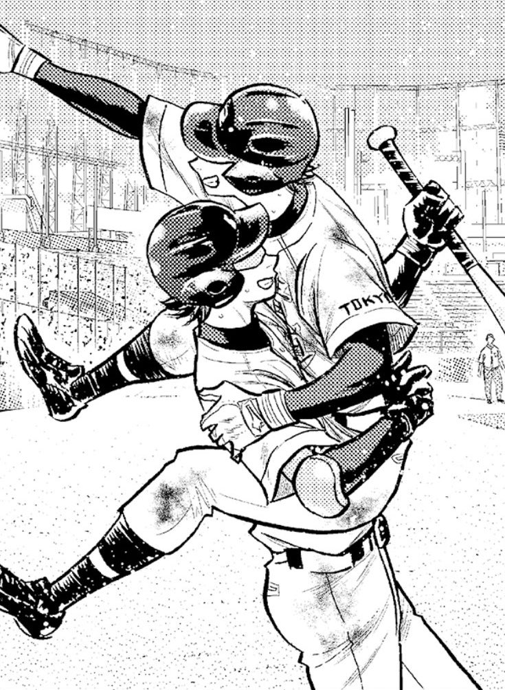 미유키 65키로 정도는 가볍게 받아내는거 진짜 짜증나네..(positive)