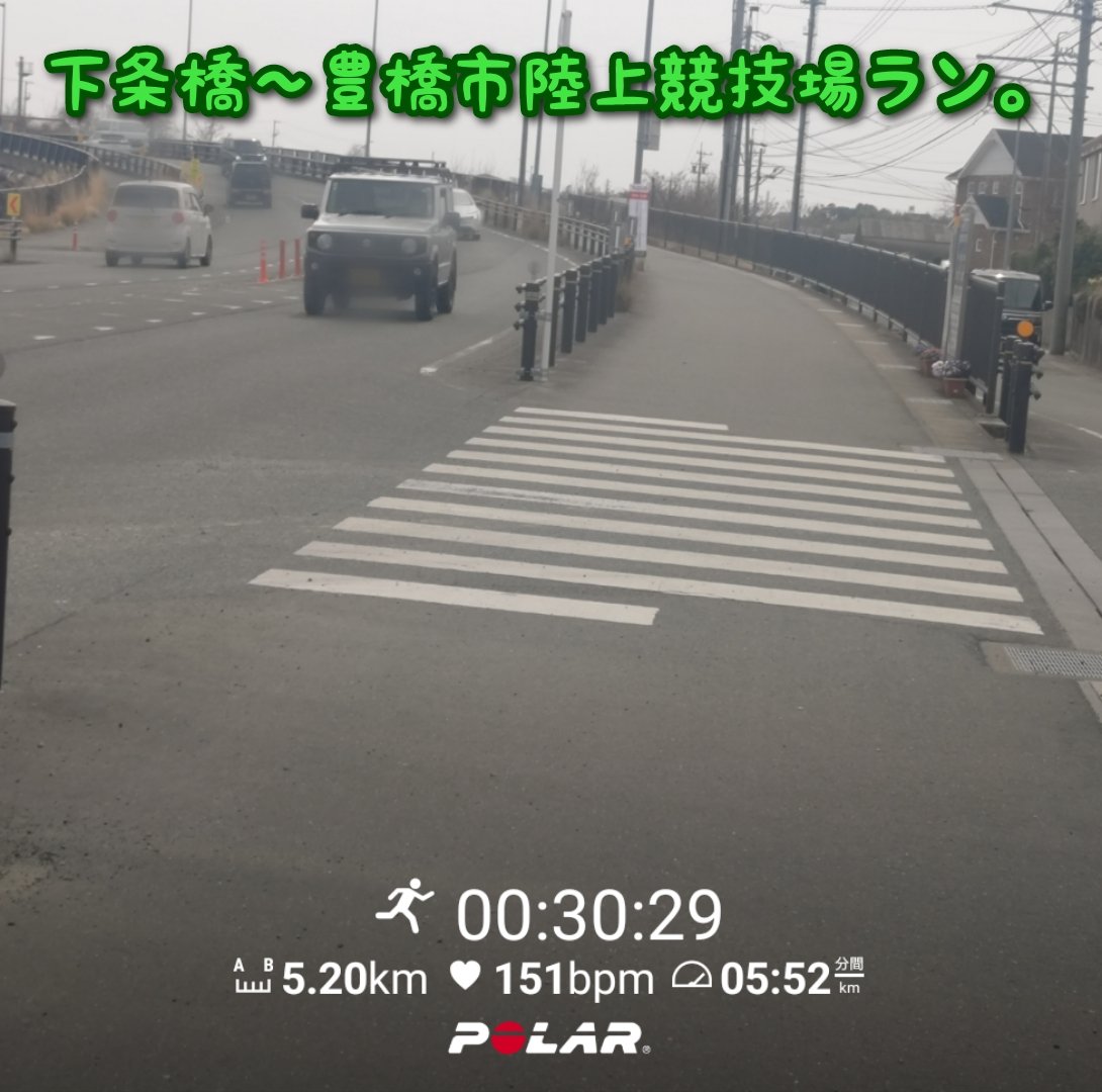 はる＊4/26 ぎふ清流ハーフマラソン tweet media