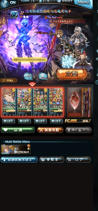 こそこ tweet media