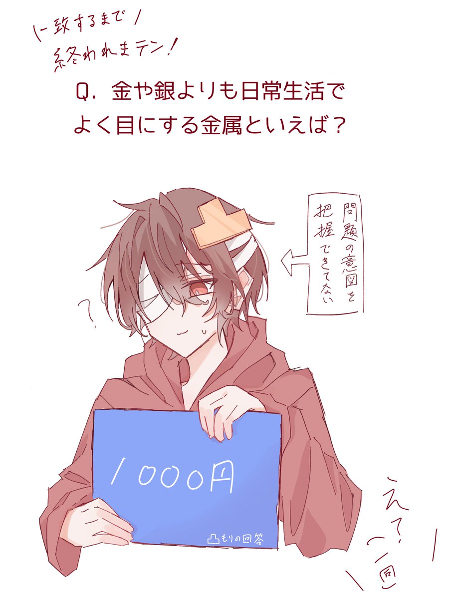 ピニョッピー🎨 tweet media