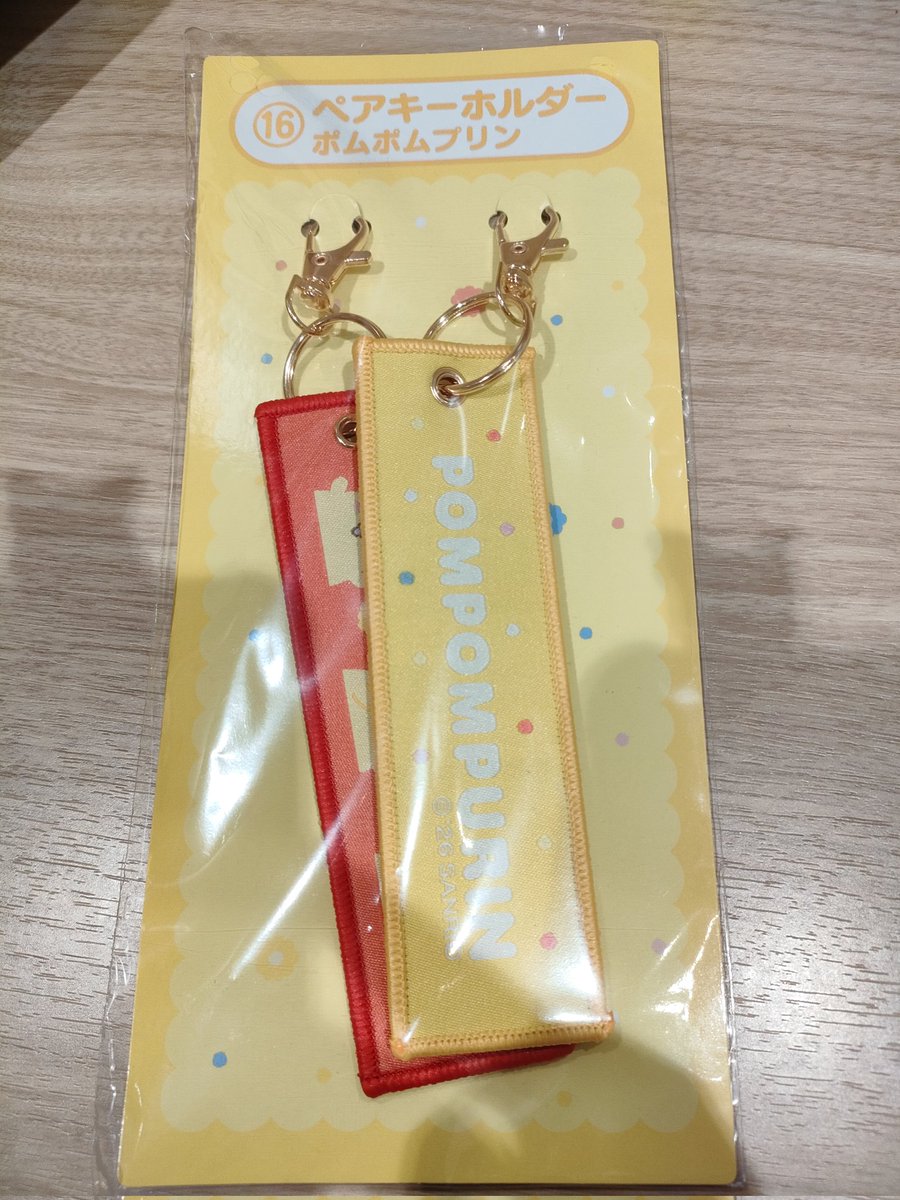 ©️🌐♒ tweet media