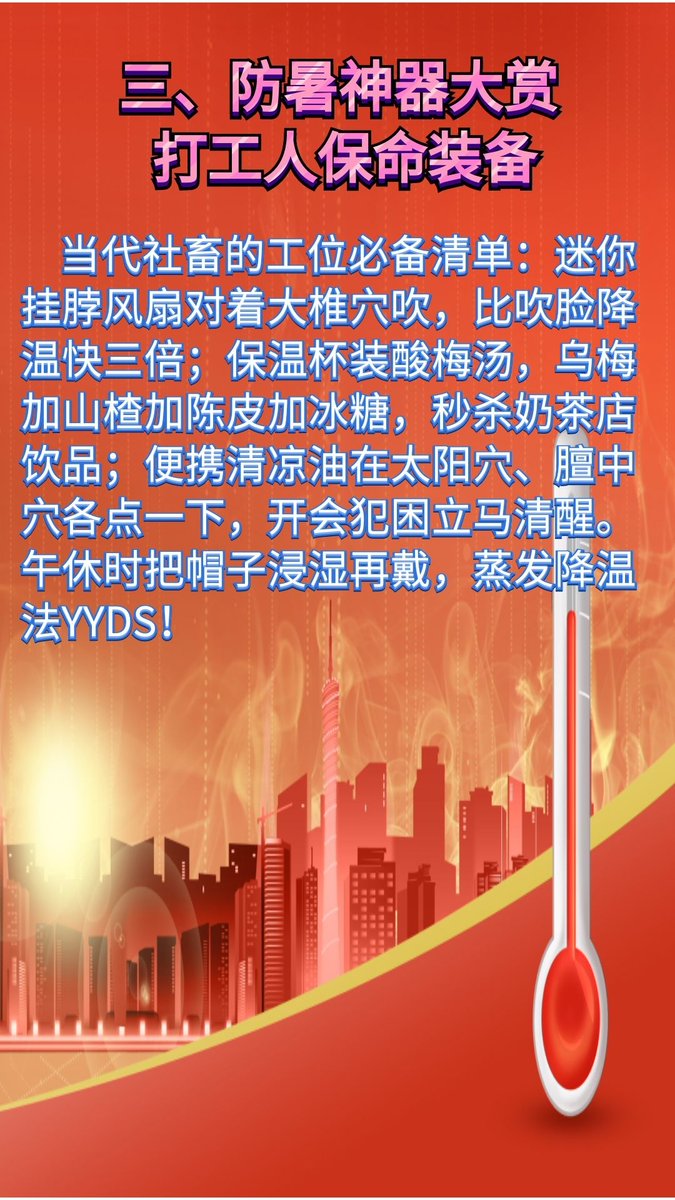 Pablo Aliseda Montes tweet media