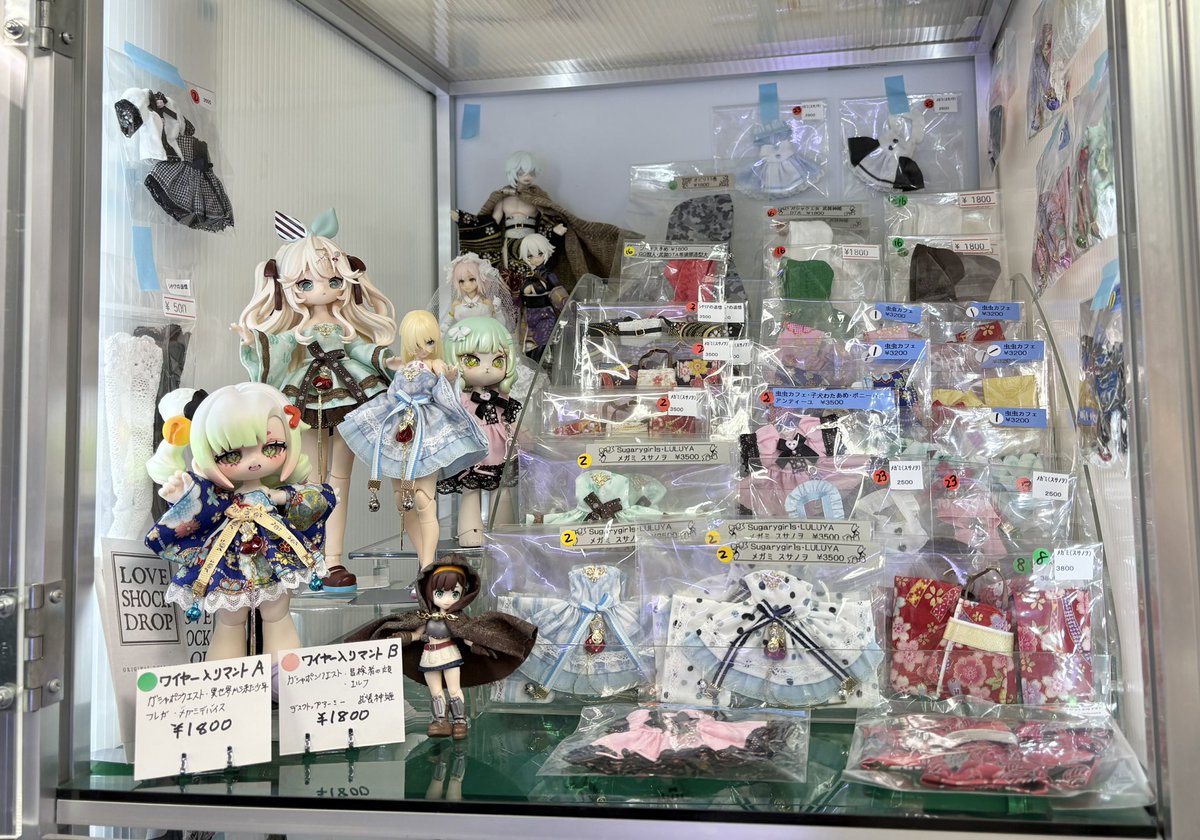 LOVESHOCKDROP tweet media