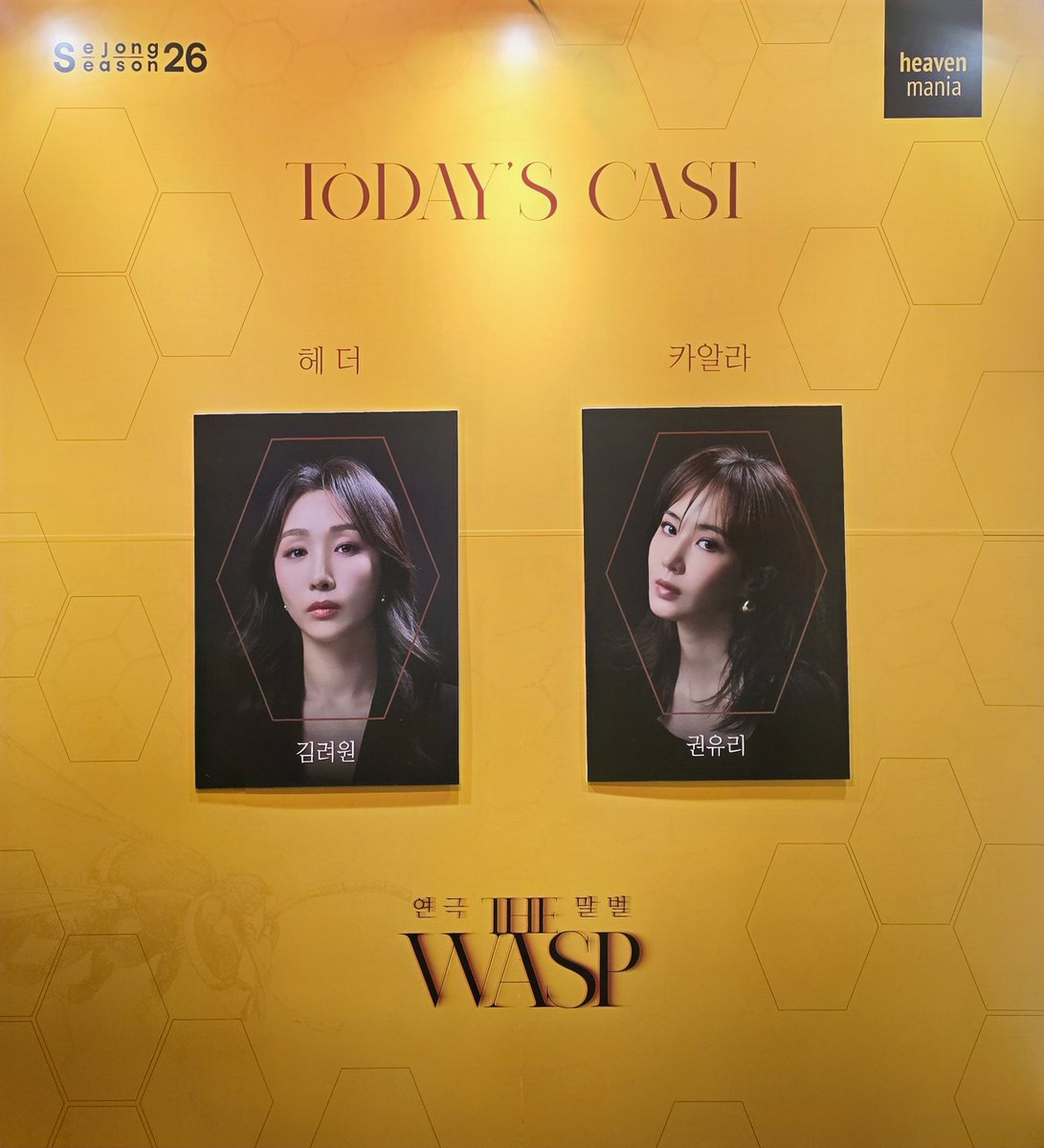 킴네모 tweet media