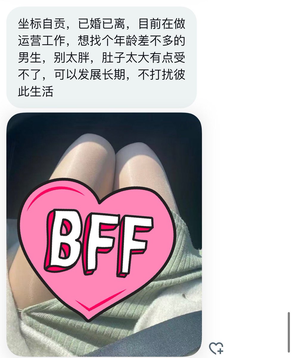 川渝投稿 tweet media