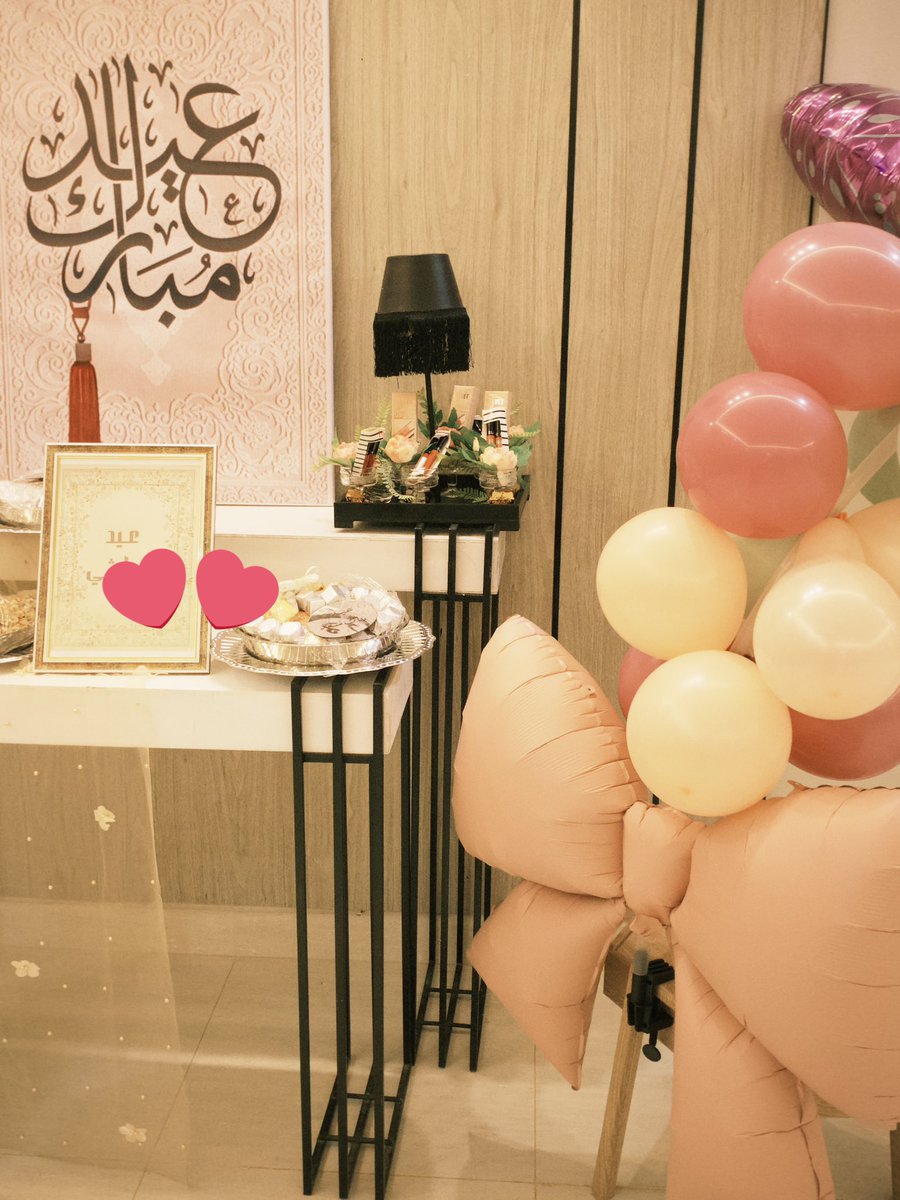 6aug1997's tweet photo. ثاني أيام العِيد السَعيـد 🪅 💗 https://t.co/Zx9AELTjQg