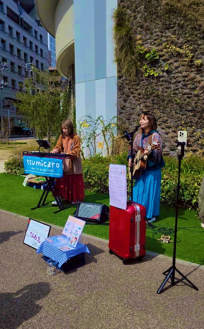 つみキャロ＊4/26@真昼の月夜の太陽＊ tweet media