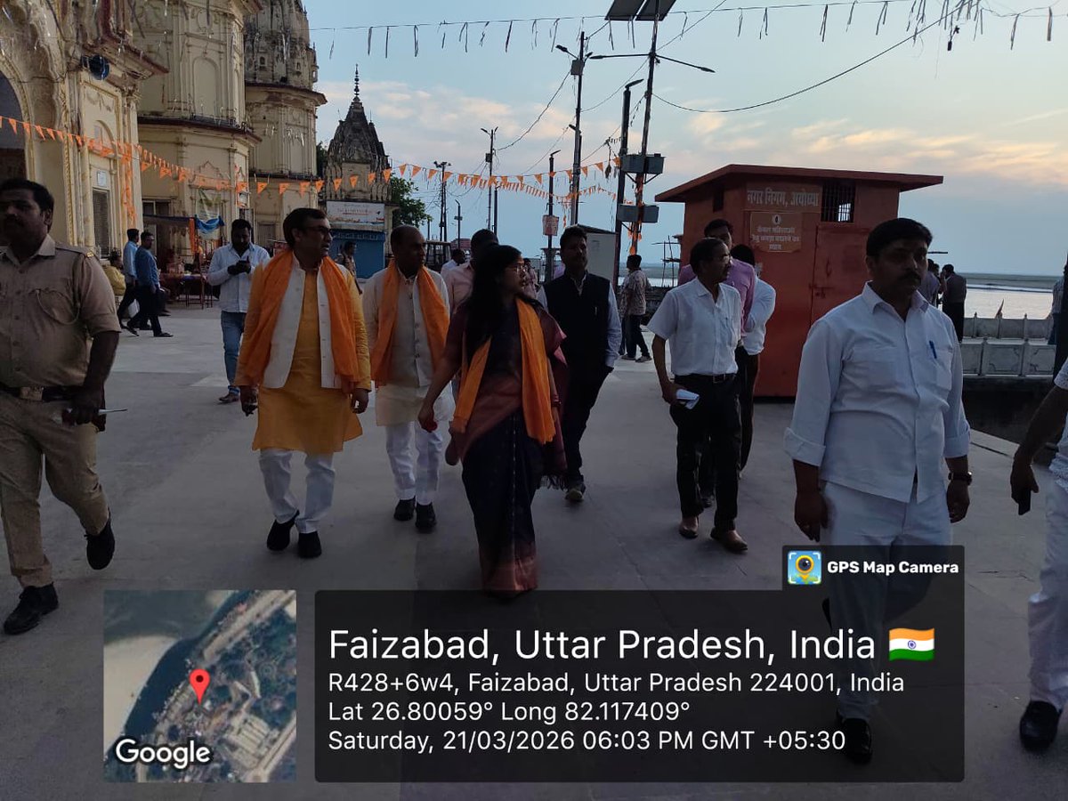 UP Projects Corporation Limited., Lucknow tweet media