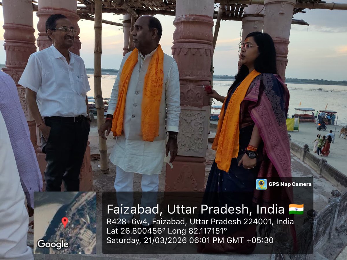 UP Projects Corporation Limited., Lucknow tweet media