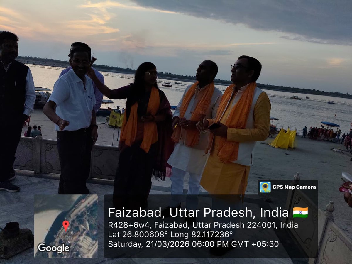 UP Projects Corporation Limited., Lucknow tweet media