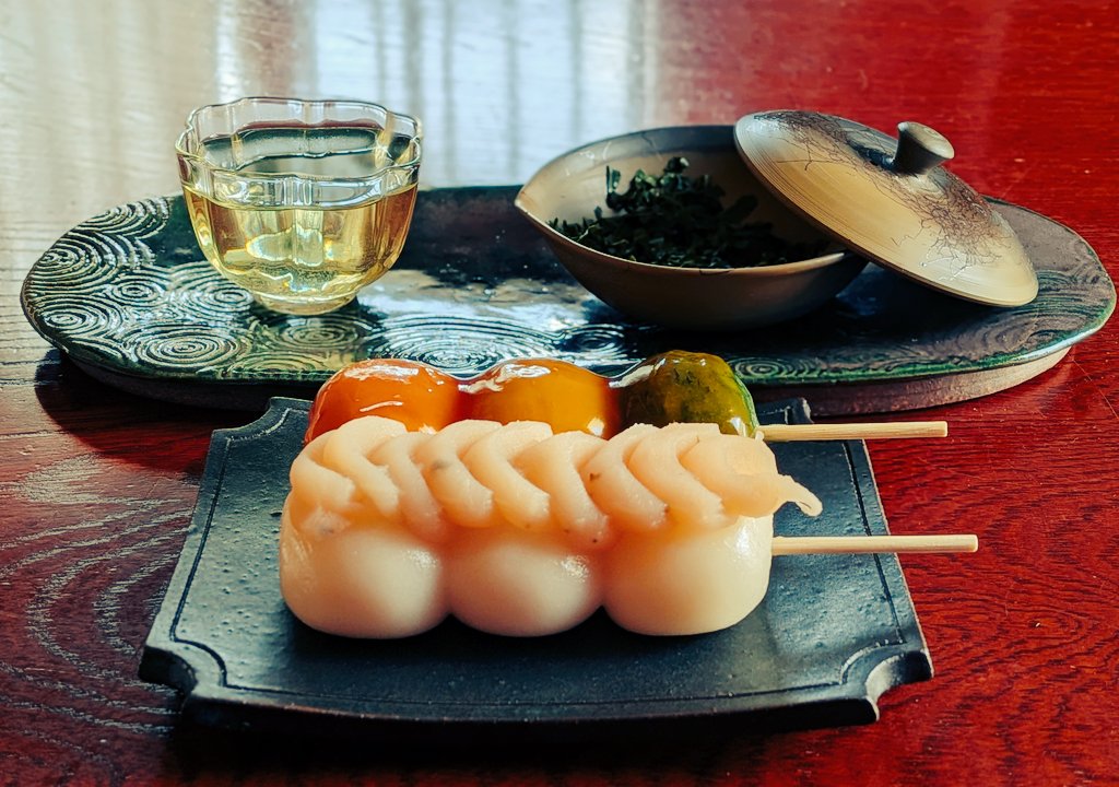 いま子@お茶垢 tweet media